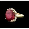 Image 2 : 14KT Yellow Gold 8.06ct Ruby and Diamond Ring