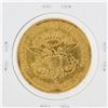 Image 2 : 1858-S $20 VF Liberty Head Double Eagle Coin