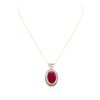 Image 1 : 14KT Yellow Gold 21.67ct Ruby and Diamond Pendant With Chain