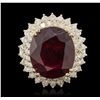 Image 1 : 14KT Yellow Gold 17.96ct Ruby and Diamond Ring