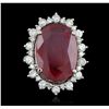 Image 1 : 14KT White Gold 18.04ct Ruby & Diamond Ring
