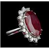 Image 2 : 14KT White Gold 18.04ct Ruby & Diamond Ring