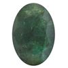 Image 1 : 11.48ctw Oval Emerald Parcel