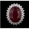 Image 1 : 14KT White Gold 21.83ct Ruby and Diamond Ring