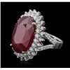 Image 2 : 14KT White Gold 21.83ct Ruby and Diamond Ring