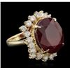 Image 2 : 14KT Yellow Gold 17.62ct Ruby and Diamond Ring