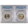 Image 1 : 1949-P,D WASHINGTON QUARTERS PCGS MS-65