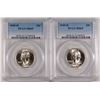 Image 1 : ( 2 ) 1945-D WASHINGTON QUARTERS, PCGS MS-65 GEMS