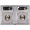 Image 2 : ( 2 ) 1945-D WASHINGTON QUARTERS, PCGS MS-65 GEMS