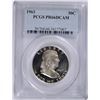 Image 1 : 1963 FRANKLIN HALF DOLLAR, PCGS PROOF-66 DEEP CAMEO!