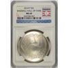 Image 1 : 2014 BASEBALL HALL OF FAME SILVER DOLLAR, NGC MS-69