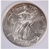 Image 1 : 2000 SILVER AMERICAN EAGLE