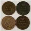 Image 2 : (4) INDIAN HEAD CENTS (1860, 1866, 1867, 1868)