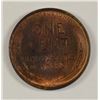 Image 2 : 1909 VDB LINCOLN CENT CH BU