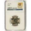 Image 1 : 1976 WASHINGTON QUARTER NGC MS-65 (RANK #65 100 GREATEST US MODERN COINS 1ST ED)