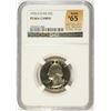 Image 1 : 1976-S WASHINGTON QUARTER NGC PF-66 (STAR)  UC
