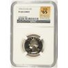 Image 1 : 1976-S SILVER WASHINGTON QUARTER NGC PF-68 UC (RANK #65 100 GREATEST US MODERN C