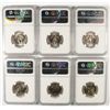 Image 2 : ( 6 ) WASHINGTON QUARTERS ALL NGC MS-65:  1973-D, 74, 74-D, 76-D, 80-D & 1981