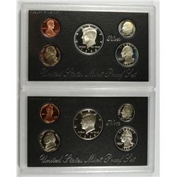 1995 & 1996 U.S. SILVER PROOF SETS IN ORIG PACKAGING