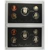 Image 1 : 1995 & 1996 U.S. SILVER PROOF SETS IN ORIG PACKAGING
