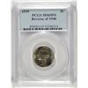 Image 1 : 1939 REVERSE OF 1940 JEFFERSON NICKEL, PCGS MS-65 FULL STEPS