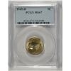 Image 1 : 1945-D JEFFERSON NICKEL, PCGS MS-67  TOUGH!