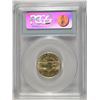 Image 4 : 1945-D JEFFERSON NICKEL, PCGS MS-67  TOUGH!