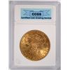 Image 4 : 1907 $20.00 GOLD LIBERTY, CCGS MS-64+