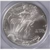 Image 2 : 2007 AMERICAN SILVER EAGLE, PCGS MS-70 PERFECT!