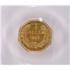Image 3 : 1859 50-CENT CALIFORNIA GOLD, BG-902 PCGS AU-58 R-4  NICE!
