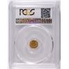 Image 4 : 1859 50-CENT CALIFORNIA GOLD, BG-902 PCGS AU-58 R-4  NICE!