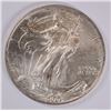 Image 1 : 2003 SILVER AMERICAN EAGLE