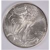 Image 1 : 2005 SILVER AMERICAN EAGLE