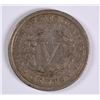 Image 2 : 1888 V-NICKEL F/VF