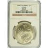 Image 1 : 1996-D OLYMPICS (TENNIS) COMMEN DOLLAR NGC MS-69