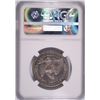 Image 4 : 1855 SEATED HALF DOLLAR NGC XF DETAILS