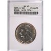 Image 1 : 1935/34-S BOONE COMMEN HALF DOLLAR ANACS MS-63