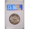Image 4 : 1935-S ARKANSAS COMMEN HALF DOLLAR NGC MS-65