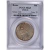Image 1 : 1935-S BOONE COMMEN HALF DOLLAR PCGS MS-65