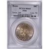 Image 1 : 1936 BOONE COMMEN HALF DOLLAR PCGS MS-64
