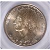 Image 2 : 1936 BOONE COMMEN HALF DOLLAR PCGS MS-64