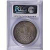 Image 4 : 1795 BUST DOLLAR PCGS VG DETAILS