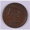 Image 1 : 1853 LARGE CENT, RARE OFF-CENTER MINT ERROR. VF+  HARD TO FIND THIS TYPE ERROR