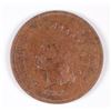 Image 1 : 1869 INDIAN HEAD CENT, XF
