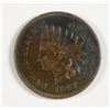 Image 1 : 1867 INDIAN HEAD CENT, AU