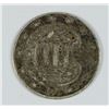 Image 2 : 1861 3 CENT SILVER XF+