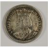 Image 1 : 1893 ISABELLA QUARTER, MS-62 RARE!!