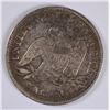 Image 2 : 1857 SEATED HALF DOLLAR, XF NICE!