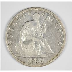 1858 SEATED HALF DOLLAR XF