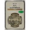 Image 1 : 1881-S MORGAN DOLLAR NGC MS-65+ (CAC)